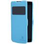 Nillkin Fresh Series Leather case for Coolpad 7295C order from official NILLKIN store